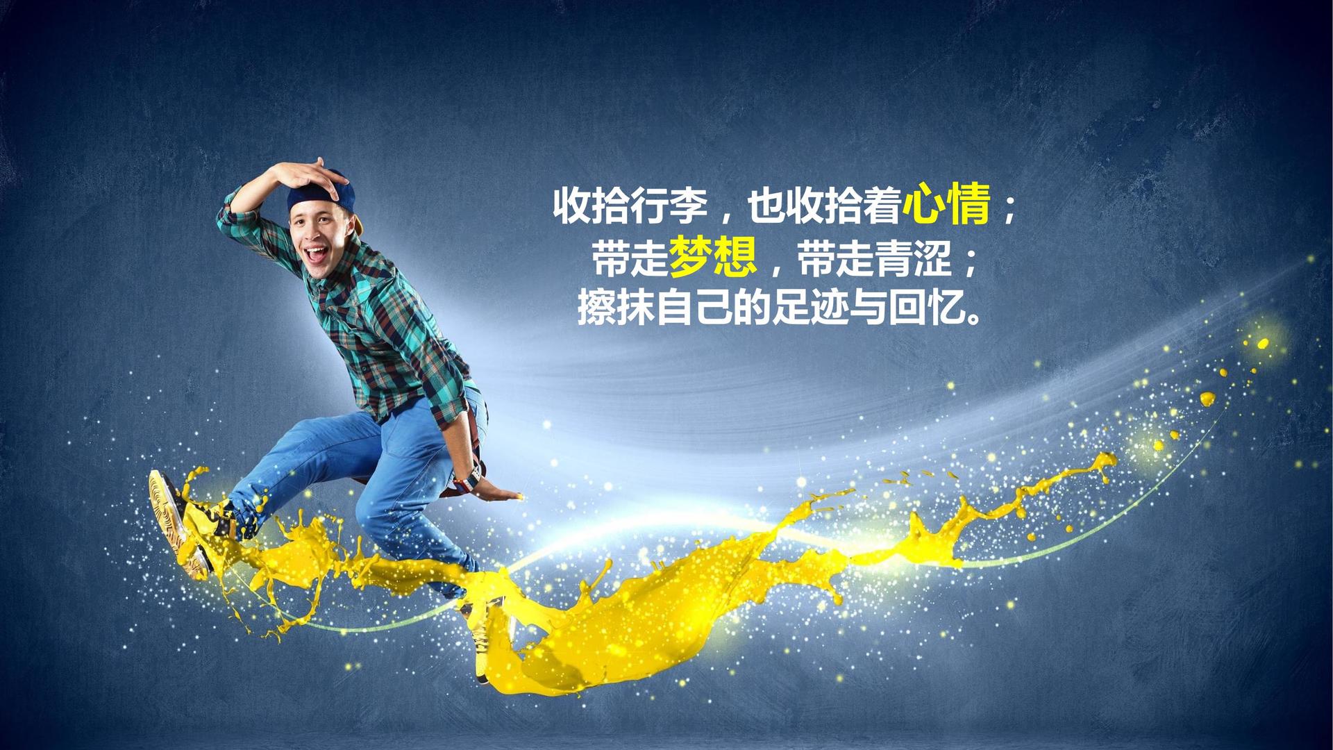 索威影视完成新一轮文化项目储备库建设